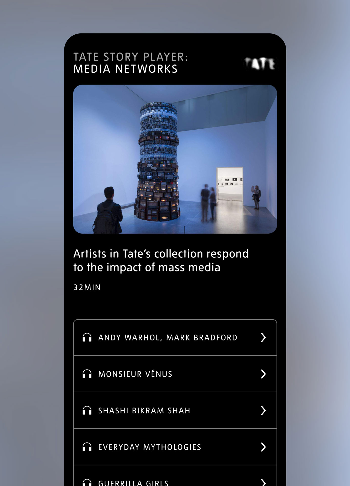 Story Player screen