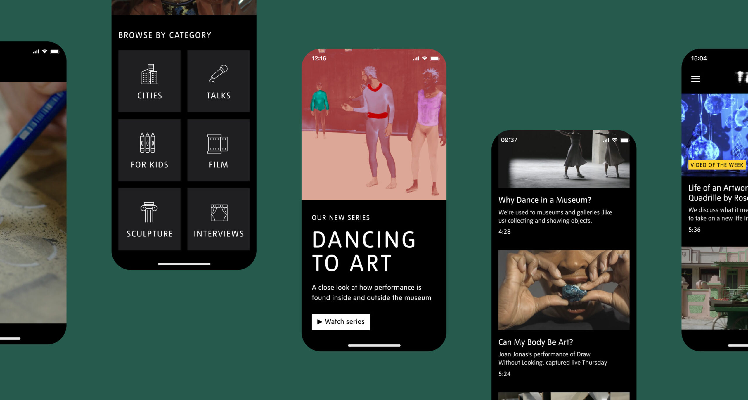 Tate Video mobile view